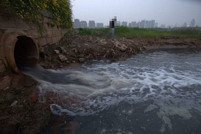 生活污水检测